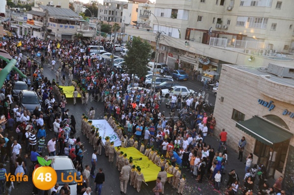 iste3rad 3eed kashaf3 (2).JPG